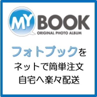 MY BOOK